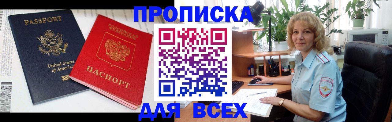 форма 3 в Миллерово